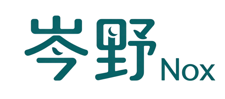 岑野Nox岑野官網